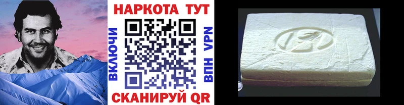 Где продают наркотики Полевской Alpha-PVP  Псилоцибиновые грибы  Меф мяу мяу  Гашиш  Канабис 