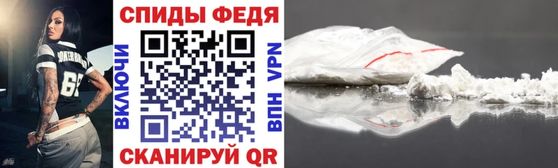 АМФЕТАМИН VHQ  Полевской 