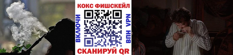 наркота  Полевской  COCAIN 99% 
