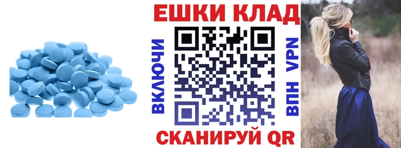 Ecstasy 99%  где найти наркотики  Полевской 