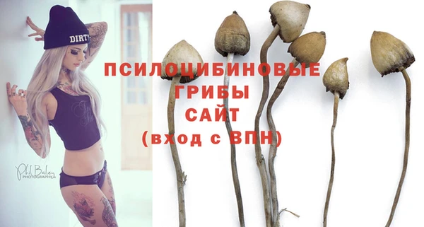 альфа пвп VHQ Баксан