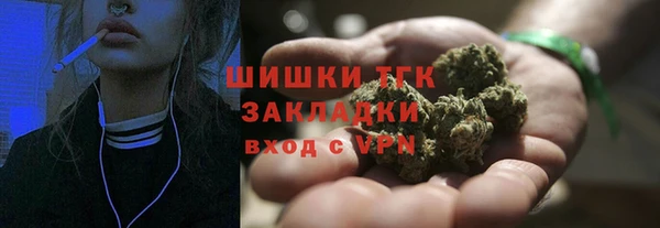jwh Аркадак