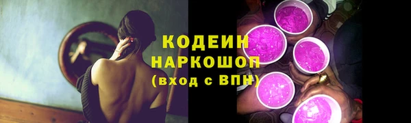 jwh Аркадак