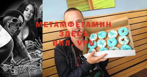 jwh Аркадак
