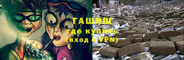 jwh Аркадак