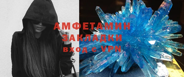 jwh Аркадак