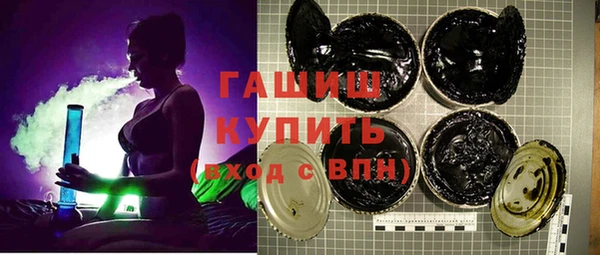 мефедрон мука Балабаново