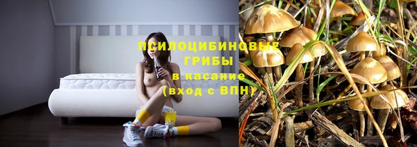 мефедрон мука Балабаново