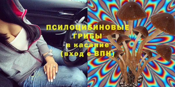 мефедрон мука Балабаново