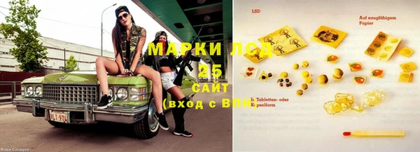 jwh Аркадак