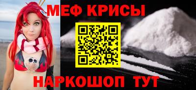 каннабис Туймазы