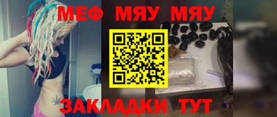 MDMA Premium VHQ Усть-Илимск