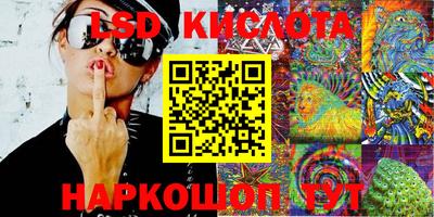 MDMA Premium VHQ Усть-Илимск