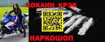 каннабис Усть-Джегута