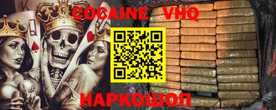 каннабис Усть-Джегута