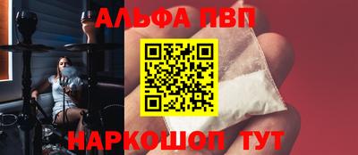 каннабис Усть-Джегута