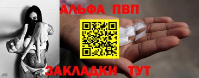 каннабис Туймазы