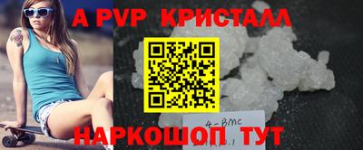 каннабис Усть-Джегута