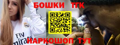 MDMA Premium VHQ Усть-Илимск