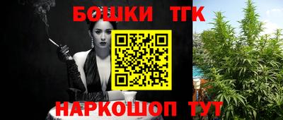 меф VHQ Уссурийск