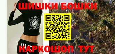 меф VHQ Уссурийск