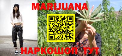 MDMA Premium VHQ Усть-Илимск