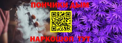 меф VHQ Уссурийск