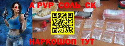 каннабис Туймазы