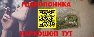 гашиш Тула