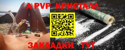 MDMA Premium VHQ Усть-Илимск