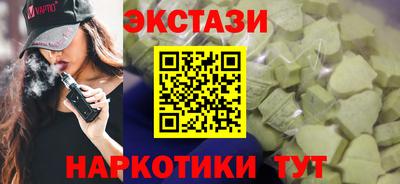 мефедрон Тулун