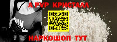 каннабис Усть-Джегута
