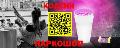 мефедрон Тулун