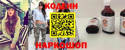 каннабис Туймазы