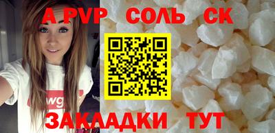 MDMA Premium VHQ Усть-Илимск