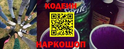 меф VHQ Уссурийск