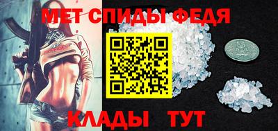 гашиш Тула