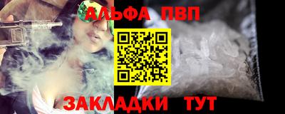 MDMA Premium VHQ Усть-Илимск
