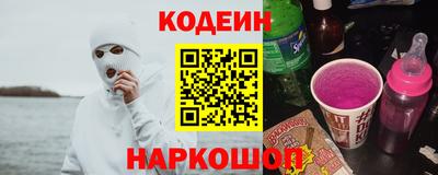 каннабис Усть-Джегута