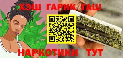 каннабис Туймазы