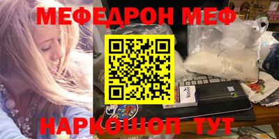 каннабис Усть-Джегута