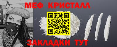 MDMA Premium VHQ Усть-Илимск