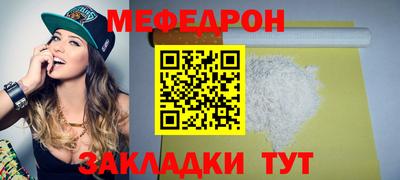 каннабис Усть-Джегута